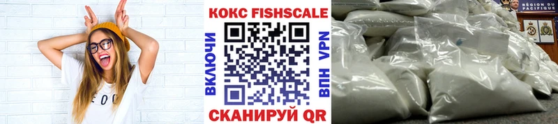 ссылка на мегу ТОР  Гаврилов-Ям  Cocaine 99% 