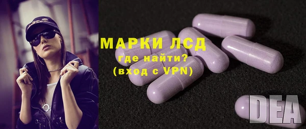 дмт Вязники