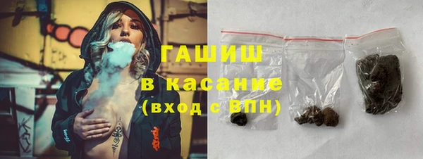 дмт Вязники