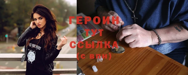 круглые Вяземский