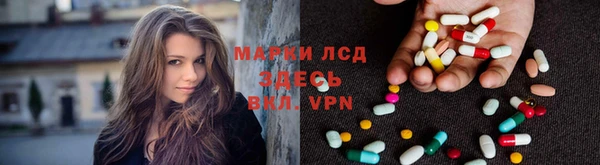 дмт Вязники