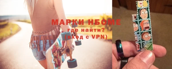 круглые Вяземский