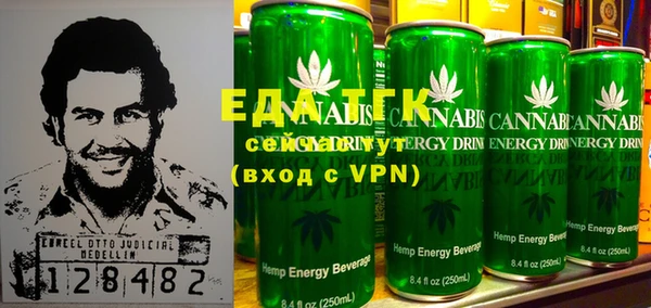 круглые Вяземский