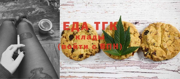 дмт Вязники