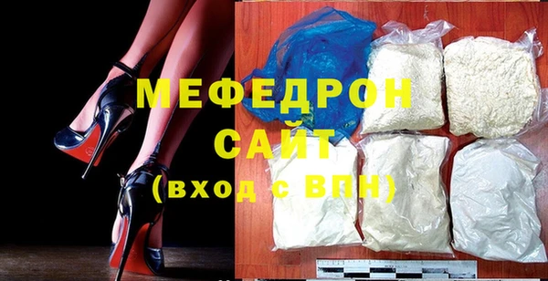 круглые Вяземский