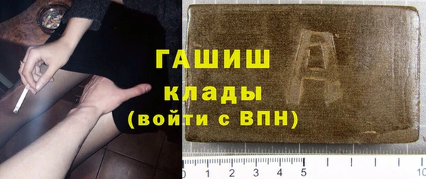 эйфоретик Вязьма