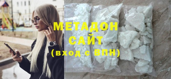 дмт Вязники