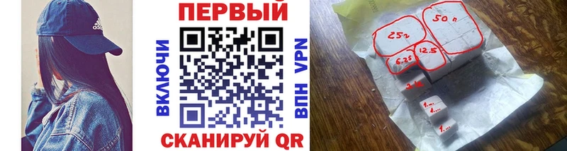 Первитин пудра  Гаврилов-Ям 