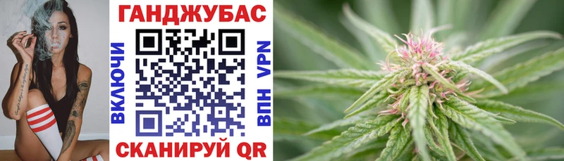 Бошки марихуана марихуана  купить закладку  Гаврилов-Ям 